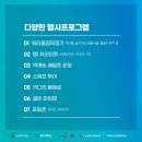 점촌역전상점가 이미지