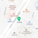 엠에이치신대방 이미지