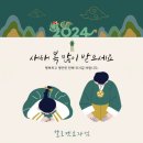 헬로펫 효자점 이미지