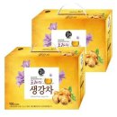 송원 이미지