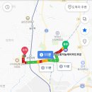 고덕다남한방병원 이미지