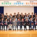 대흥지엠 연합뉴스