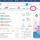 (주)서울경금속