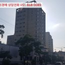 부산광역시 영도구 해양로 이미지