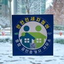 트루공인중개사사무소 이미지