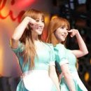 에이컴퍼니