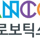 한컴 이미지