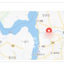 구해줘건물관리 이미지