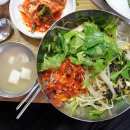 거창식당 이미지