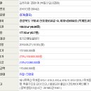 산호대로23길 이미지