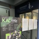 심포니꿀잼음악학원