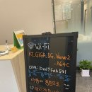 라파스킨앤바디