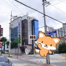 삼성목욕탕 이미지