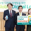 글로벌모바일 이미지