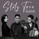 꿈의숲 콘서트홀 이미지