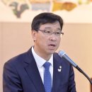 제주국가생약자원관리센터 이미지