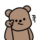 케이커피(K-COFFEE)
