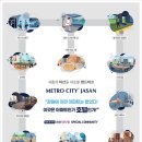 데시앙도서관 이미지