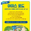 쿨뮤직