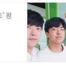 컬쳐커넥트(Culture Connect)