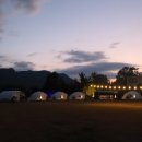 합천글램핑 이미지