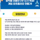 라이크코퍼레이션 이미지