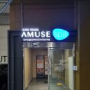 중흥목욕탕 이미지