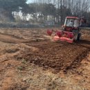 정돈농장2 이미지