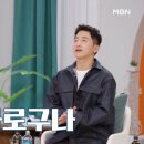 혜경
