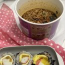 닭장수후라이드해미점