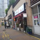 [스시J] 위례 주민의 n번째 또간집(위례 코스요리 맛집)