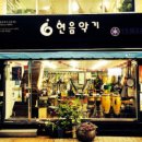 제14회 선샤인오케스트라 정기연주회 이미지