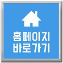 연세반디치과교정과치과의원 이미지