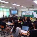 문산제일고등학교 이미지
