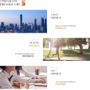 제일풍경채경로당 이미지