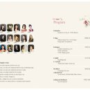 즐거운음악학원 이미지