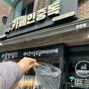 시흥대로92길 이미지