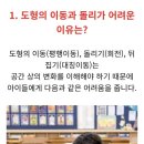 서재성모유치원 이미지