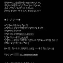 술술풀리는히스토리 이미지