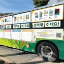 책읽는제주