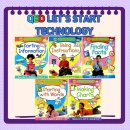 디지털정보활용능력 이미지