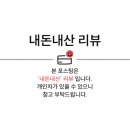 춘의역 (3번 출구) 이미지