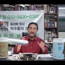 혓바닥암(설암)에 대하여 이미지