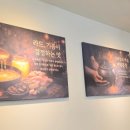 국민연금네거리 이미지