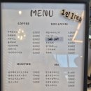 &lt;먹는게 남는겨&gt; 안산 대부도 바다 뷰맛집 커피맛집 &#34;카페알로&#34; 내돈내산 후기💜