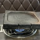 유일돌구이 이미지