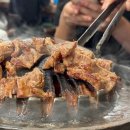 동남숯불갈비 이미지