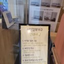 예비부부 신혼가구 추천ㅣ용인가구단지 모블리가구에서 저렴하게 신혼가구 졸업했어요!