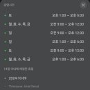 재화목장 이미지