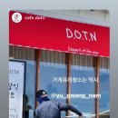 광내는남자 이미지
